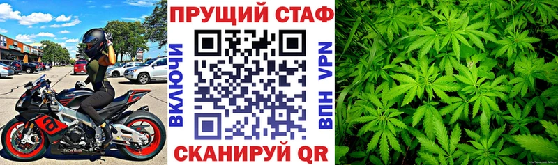 Что такое Дигора Конопля  Псилоцибиновые грибы  БУТИРАТ  Гашиш  МЕФ  Кокаин 