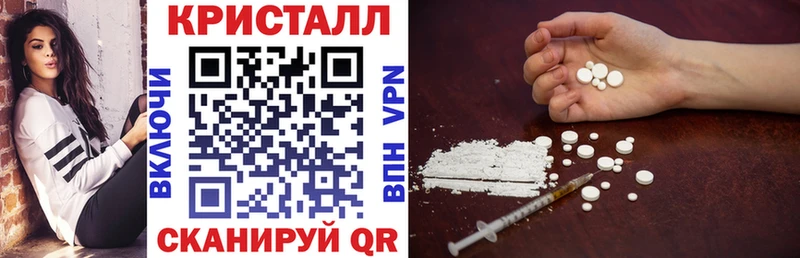сколько стоит  Дигора  Amphetamine VHQ 