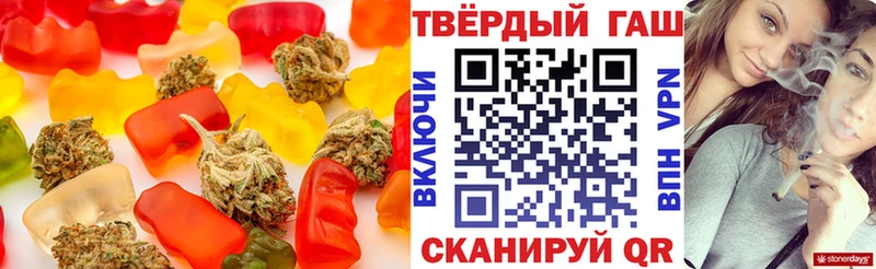 Cannafood конопля  Дигора 