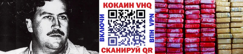 darknet формула  Дигора  Cocaine 99%  блэк спрут онион 