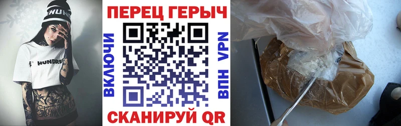 Героин афганец  Дигора 