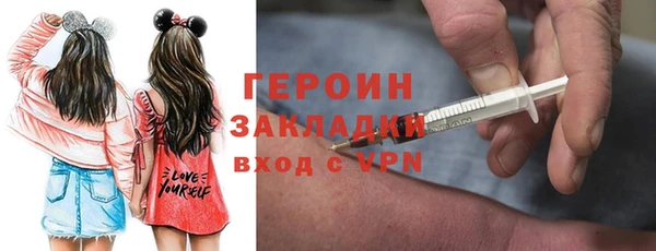 прущий лед Беломорск
