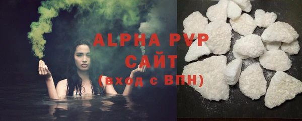 прущий лед Беломорск