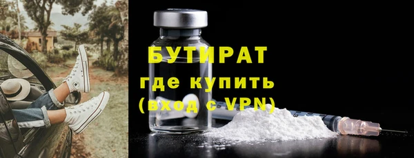прущий лед Беломорск