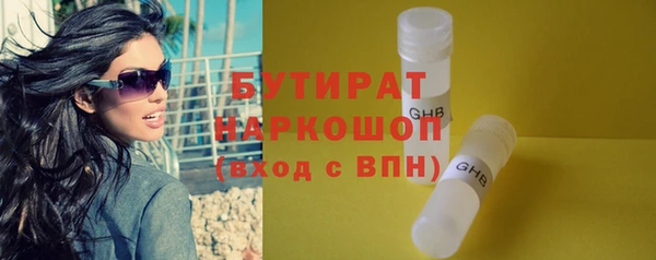 прущий лед Беломорск