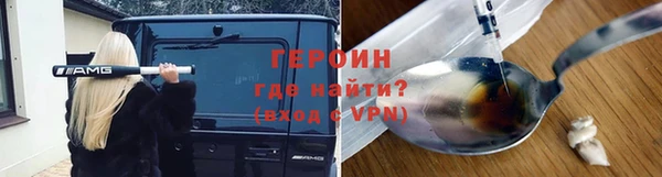 прущий лед Беломорск