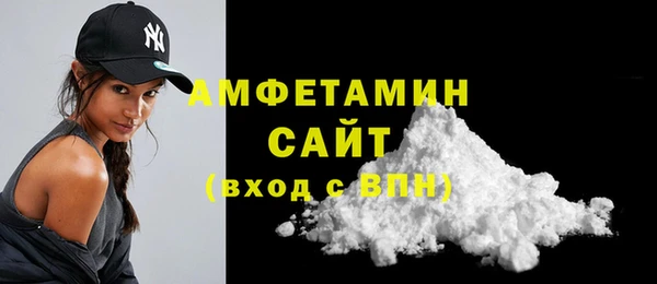прущий лед Беломорск