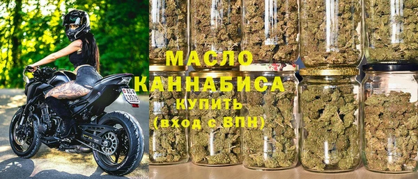 спайс Белоозёрский