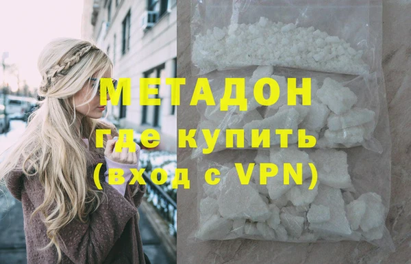 прущий лед Беломорск