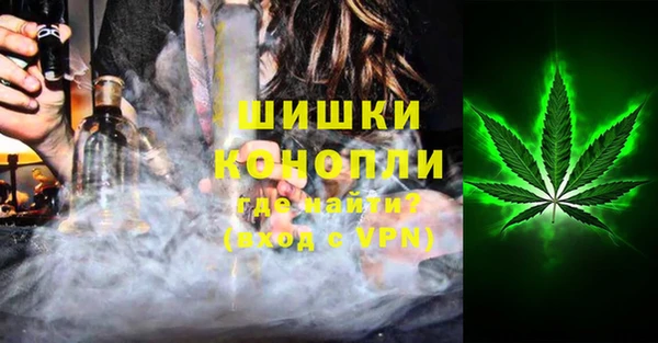 прущий лед Беломорск