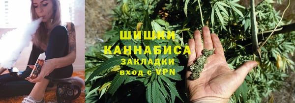 спайс Белоозёрский