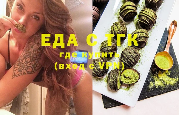 прущий лед Беломорск