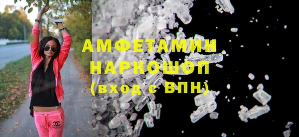 прущий лед Беломорск