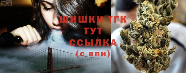 прущий лед Беломорск
