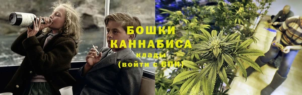 спайс Белоозёрский