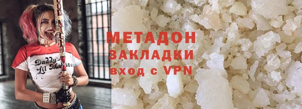 прущий лед Беломорск