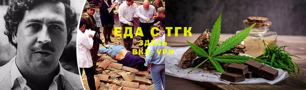прущий лед Беломорск