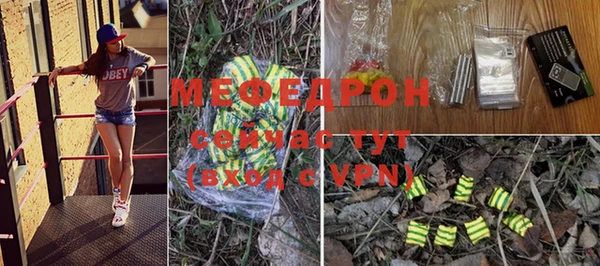 прущий лед Беломорск
