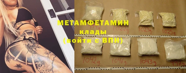 прущий лед Беломорск