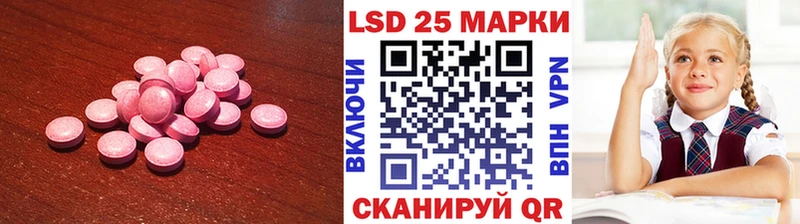 МЕГА как зайти  Дигора  ЛСД экстази ecstasy 