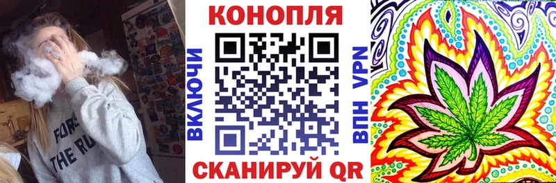 МАРИХУАНА VHQ  закладки  Дигора 